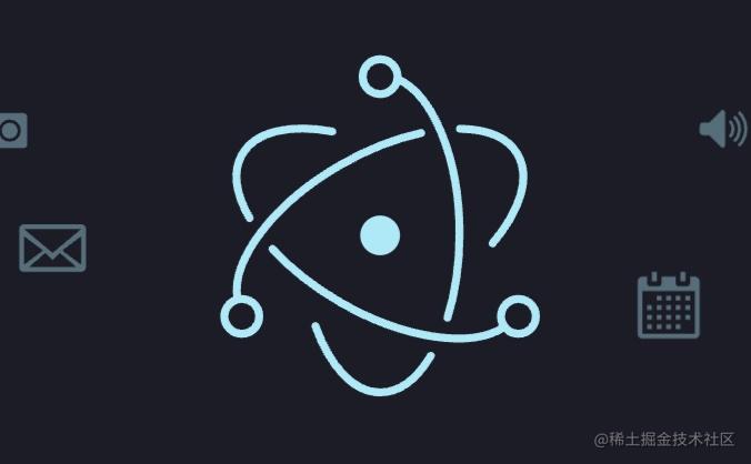 Electron
