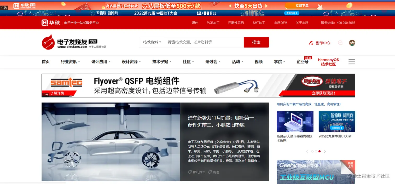 图片.png