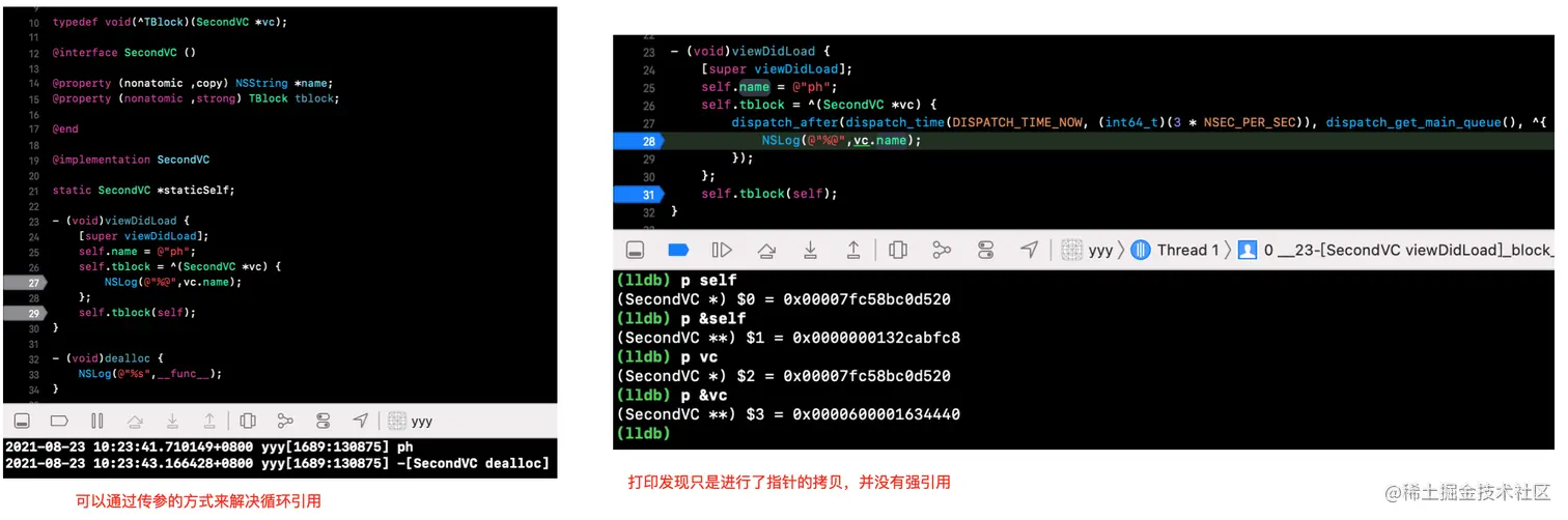 截屏2021-08-23 上午10.32.18.png