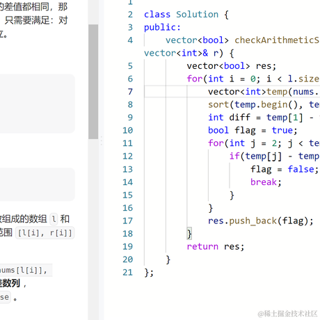 曾续缘于2023-03-23 09:51发布的图片