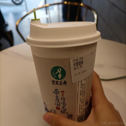 喬契于2022-11-17 23:31发布的图片