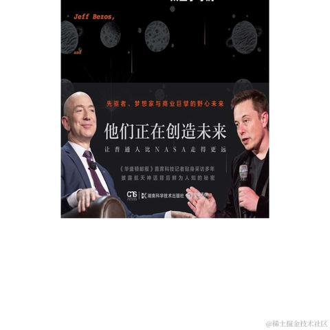 格兰芬多粪弹小王子于2022-11-24 09:25发布的图片