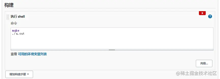 8.png