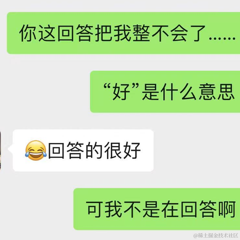 树洞robot于2022-03-30 14:58发布的图片