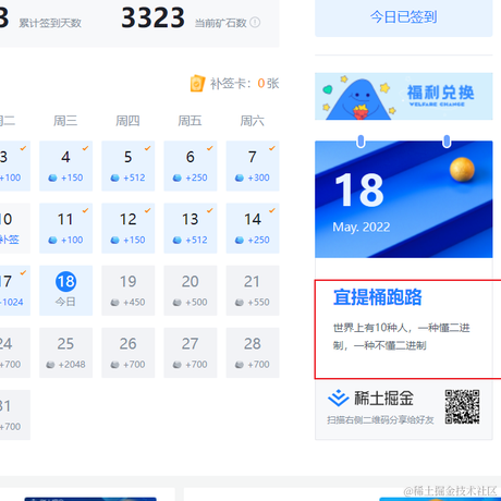 thousand_于2022-05-18 09:28发布的图片