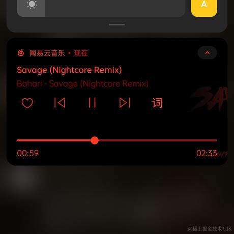 leobertlan于2021-11-30 13:06发布的图片