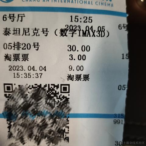 amiable于2023-04-05 23:44发布的图片