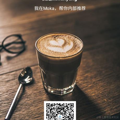 lishunyang于2020-09-27 10:52发布的图片