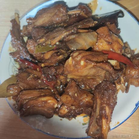 水镜先生家的小书童于2023-01-25 09:01发布的图片