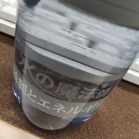 永远向上前进的于2022-04-22 10:31发布的图片