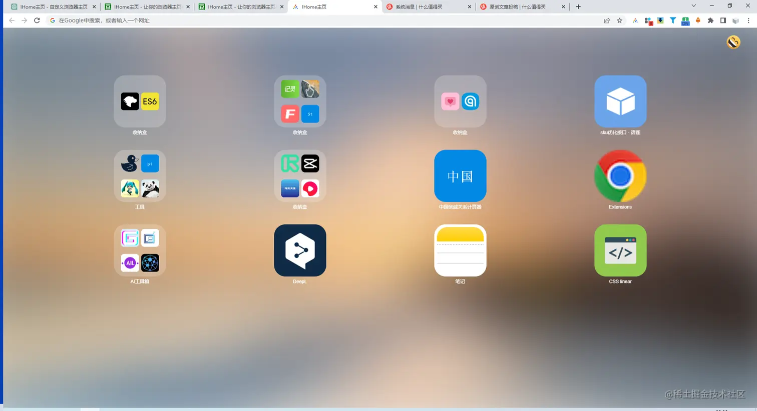 QQ截图20230323111129.png