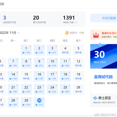 NIVEA于2022-11-30 10:31发布的图片