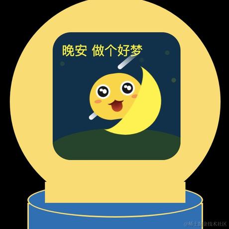 叶一一于2022-10-25 17:12发布的图片