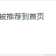 矛木于2020-09-02 09:12发布的图片