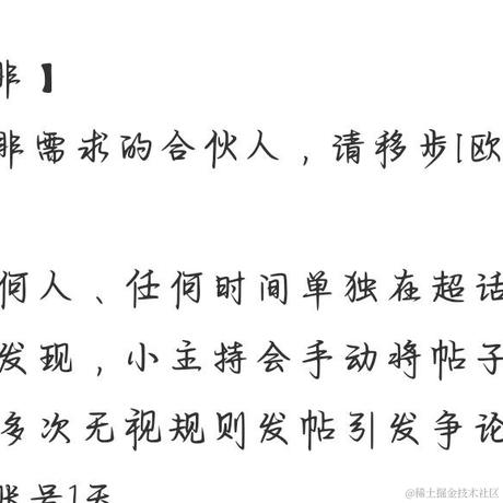 Peachbaby桃子同学于2023-04-10 16:42发布的图片