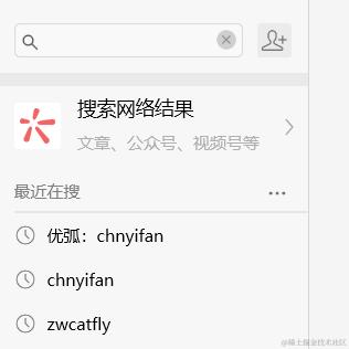 ACoder于2024-07-03 11:10发布的图片
