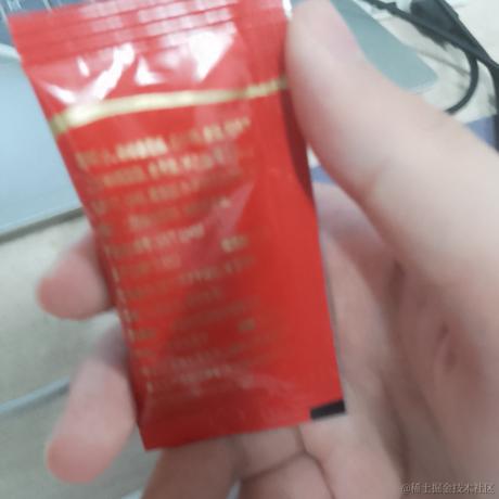 kirastar于2022-11-19 16:12发布的图片