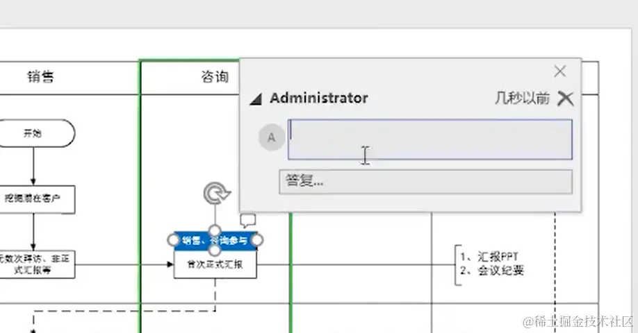 屏幕截图 2024-03-17 022423.png