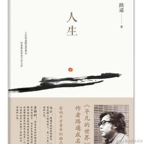 黑潮vvv于2023-04-03 15:52发布的图片