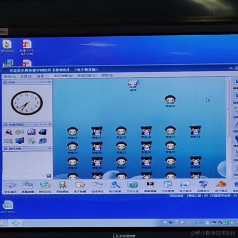 拉斯特炫神后面还有一个点于2022-11-23 07:30发布的图片