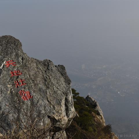 渡人先渡己于2024-01-02 11:23发布的图片