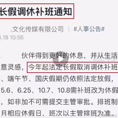 暗影岛极地大乱斗DD于2023-04-19 10:06发布的图片