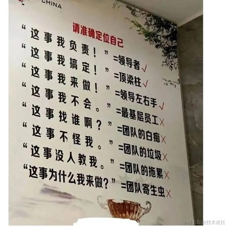 裴逸于2021-11-11 09:31发布的图片