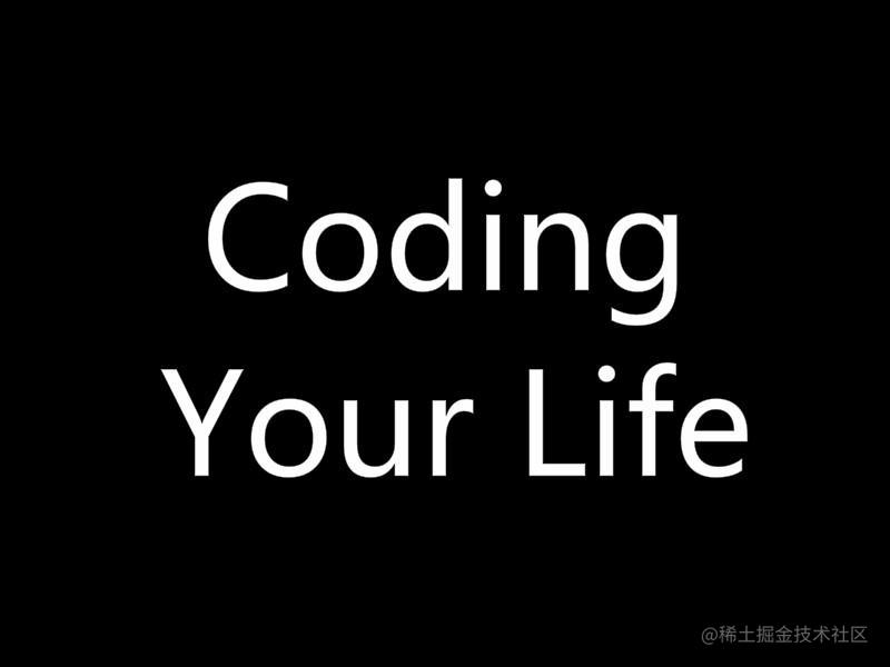 手撕代码
