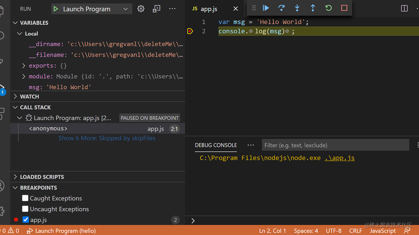  nodejs vscode debugger 