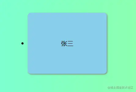 2023-02-03 17 19 39.png