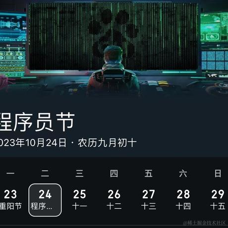 95号技师为您服务于2023-10-24 11:39发布的图片