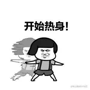 Java实战指南｜Redis位图实现点赞签到相关功能