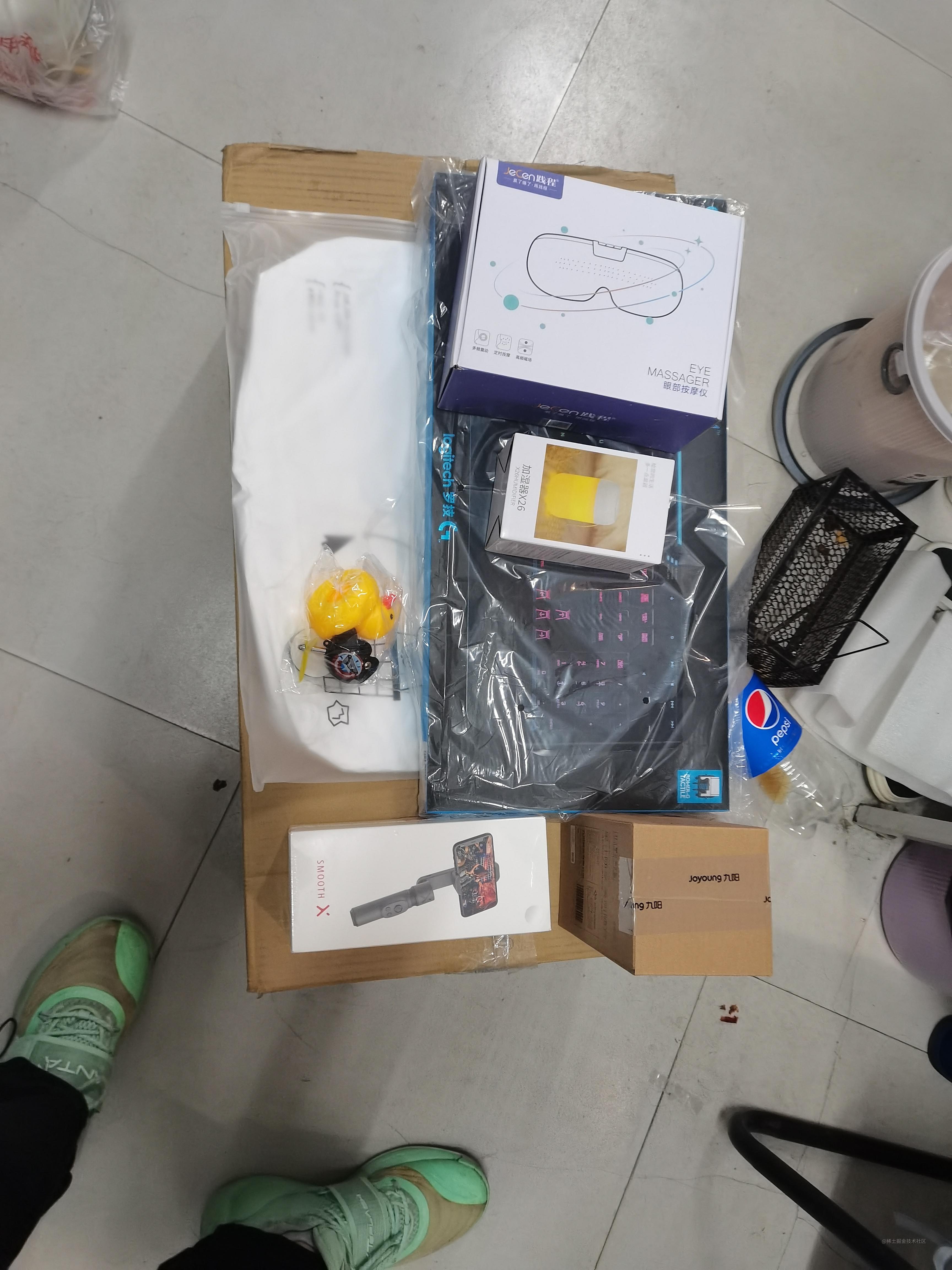 microMsg.1670228245115.jpg
