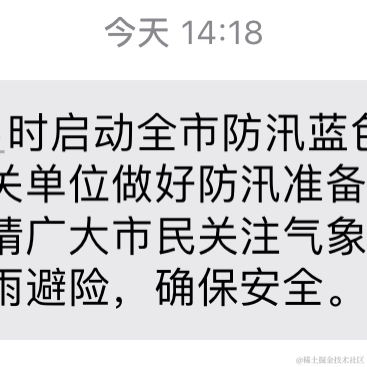 不知道起什么名字啊于2022-06-26 18:28发布的图片