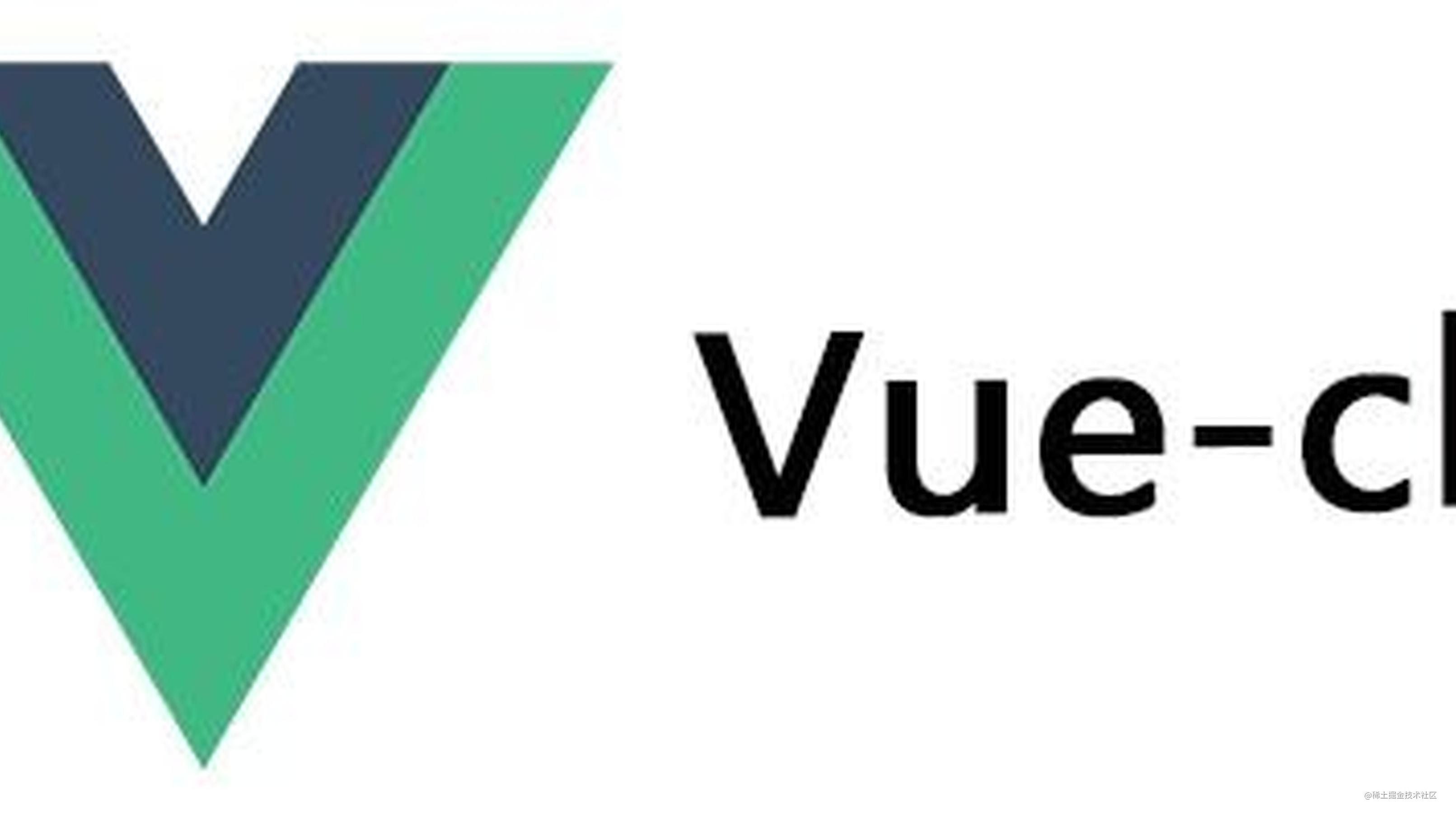 Vue cli создание проекта