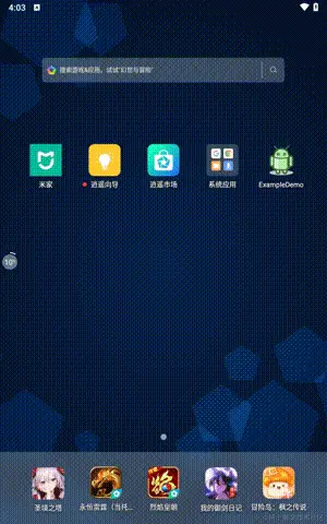 20230924160302 -middle-original.gif