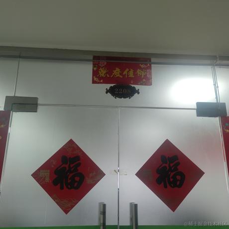 _Liang于2023-01-18 08:56发布的图片