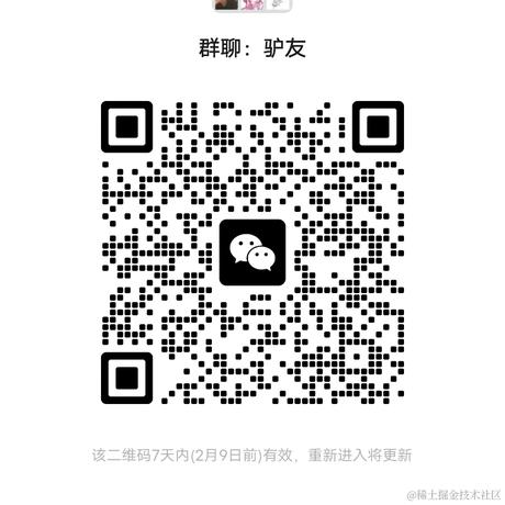 五毛的斑马于2023-02-02 10:15发布的图片