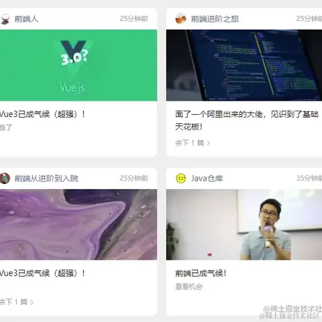 木安于2023-07-03 15:41发布的图片