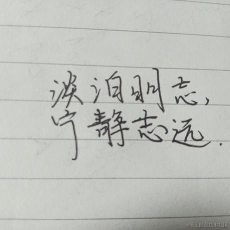 贝拉拉拉拉拉于2022-11-22 10:18发布的图片