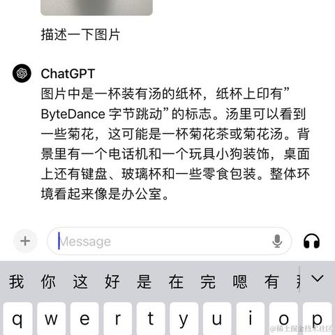江昪于2024-05-14 14:53发布的图片