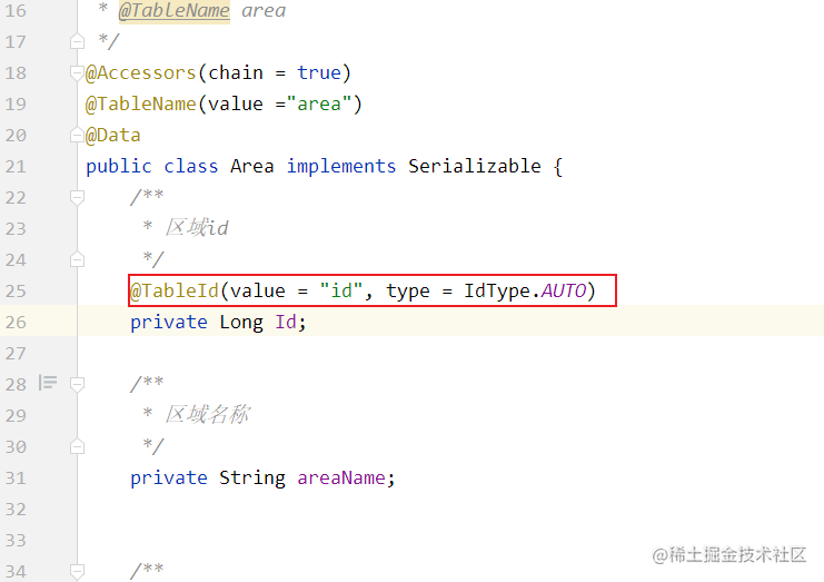 Field 'id' doesn't have a default value ;CSDN博客