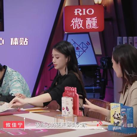 马嘴于2022-11-19 13:23发布的图片