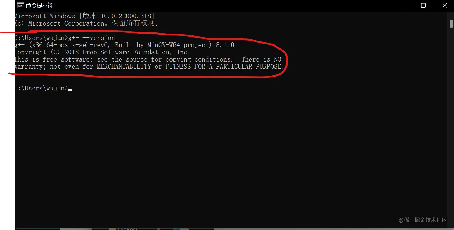 屏幕截图 2021-11-16 142601.png