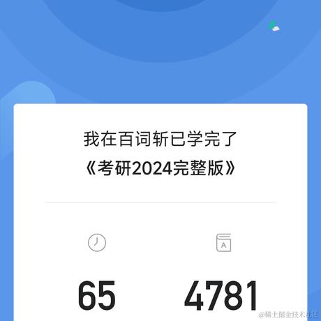 totoo于2023-08-19 10:37发布的图片