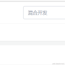 hangsman于2022-08-04 17:51发布的图片