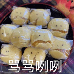 地狱拖拉机于2022-11-29 07:37发布的图片