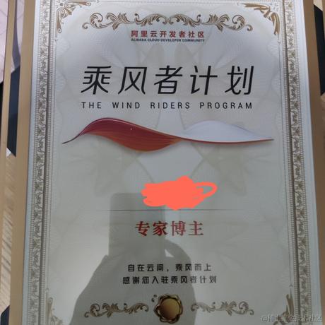 我的div丢了肿么办于2022-06-27 08:57发布的图片