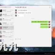 宋九九于2021-04-08 08:50发布的图片