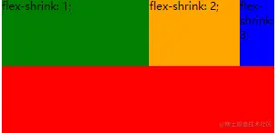 flex-shrink.png